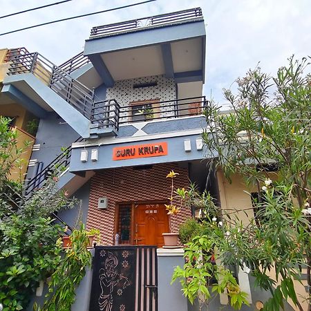 הופסט Magic Rock Villa מראה חיצוני תמונה